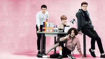Zasłona к сериалу "She Was Pretty" #1456387