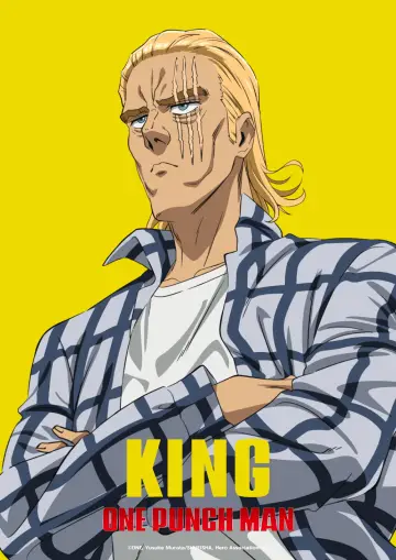 Plakat к сериалу "One-Punch Man" #1330079