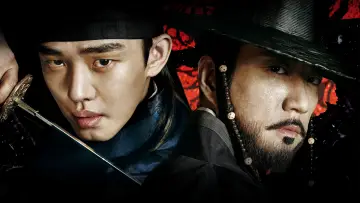 Zasłona do serialu "육룡이 나르샤" #1664487