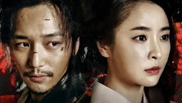 Zasłona do serialu "육룡이 나르샤" #1664488