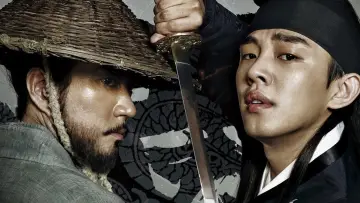 Zasłona do serialu "육룡이 나르샤" #1664489