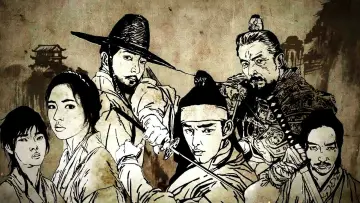 Zasłona do serialu "육룡이 나르샤" #1664490