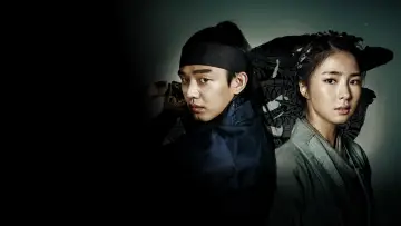 Zasłona do serialu "육룡이 나르샤" #1664492