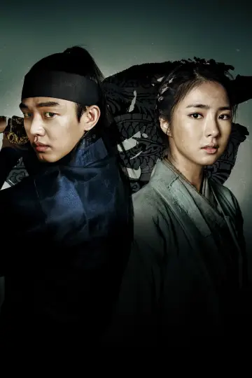 Plakat do serialu "육룡이 나르샤" #1664495