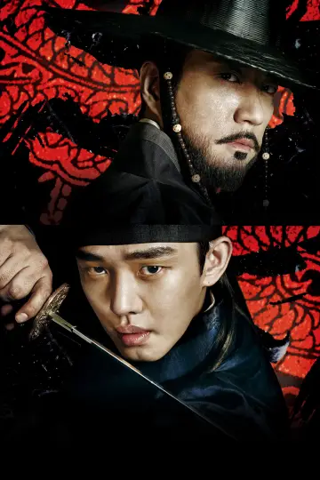 Plakat do serialu "육룡이 나르샤" #1664496