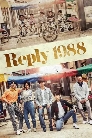 Plakat к сериалу "Reply 1988" #1377118