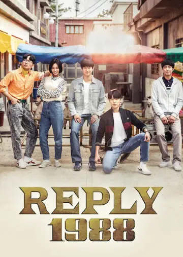Plakat к сериалу "Reply 1988" #1377119