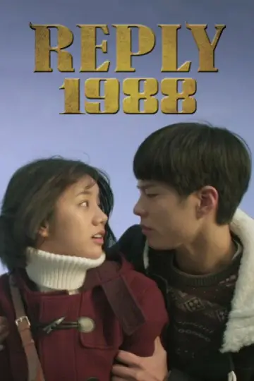 Plakat к сериалу "Reply 1988" #1377123