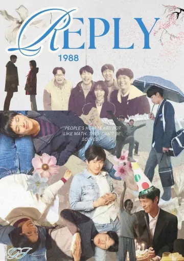 Plakat к сериалу "Reply 1988" #1377124