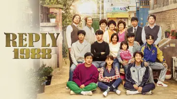 Zasłona do serialu "Reply 1988" #1538221