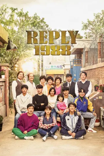 Plakat do serialu "Reply 1988" #1538224