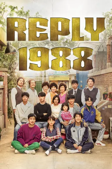 Plakat do serialu "Reply 1988" #1589013