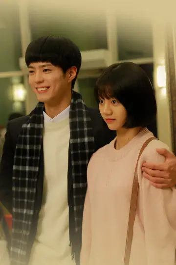Plakat do serialu "Reply 1988" #1589014