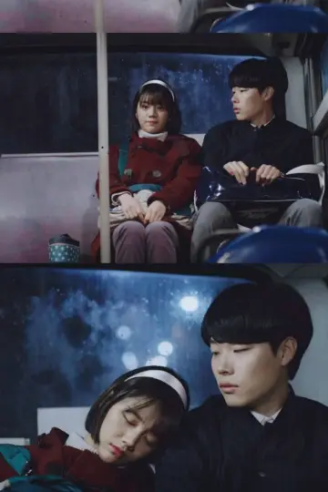 Plakat do serialu "Reply 1988" #1666173