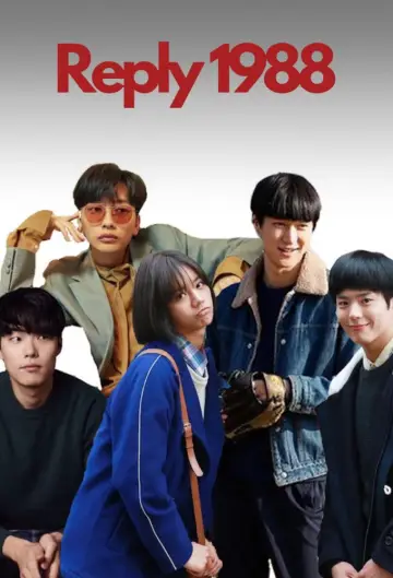 Plakat do serialu "Reply 1988" #1818485