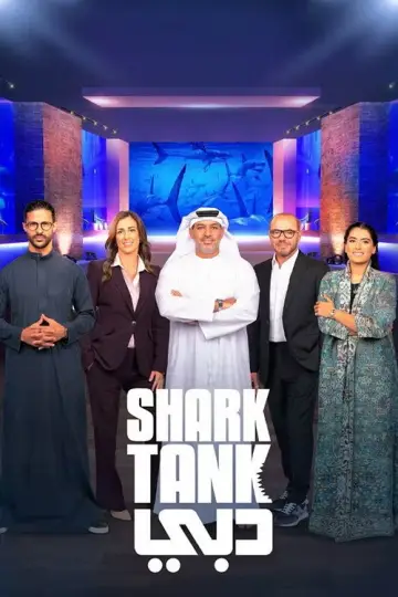 Plakat do serialu "Shark Tank" #1562909