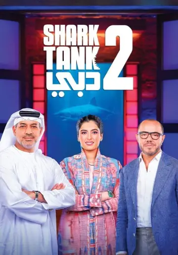 Plakat do serialu "Shark Tank" #1562910