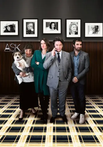 Plakat к сериалу "Gdzie jest mój agent?" #1403435