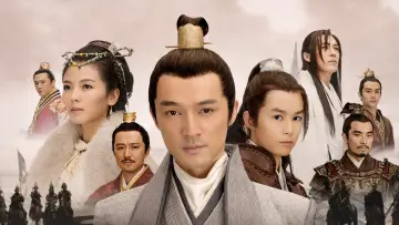 Zasłona к сериалу "琅琊榜" #1338757