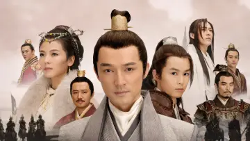 Zasłona к сериалу "琅琊榜" #1338758