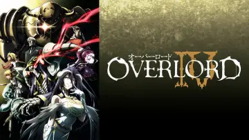 Zasłona к сериалу "Overlord" #1297763