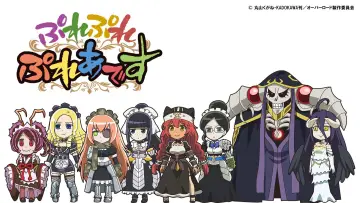 Zasłona к сериалу "Overlord" #1297776