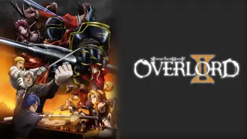 Zasłona к сериалу "Overlord" #1297778