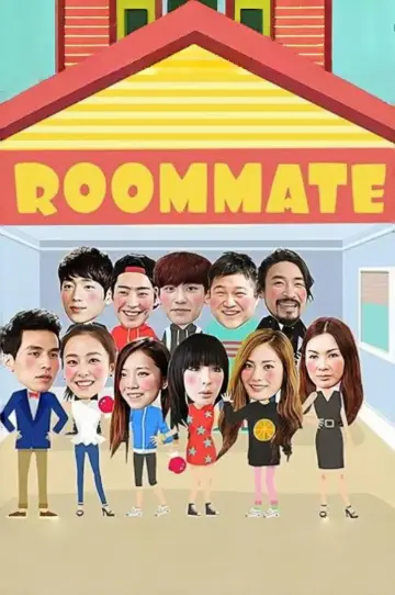 룸메이트 (2014–2015)