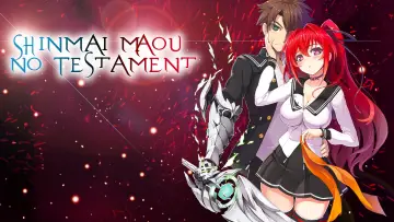 Zasłona к сериалу "Shinmai Maou no Testament" #1382777