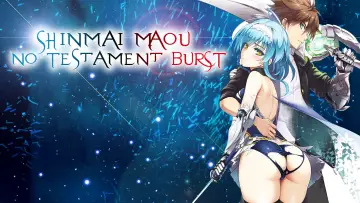 Zasłona к сериалу "Shinmai Maou no Testament" #1382779