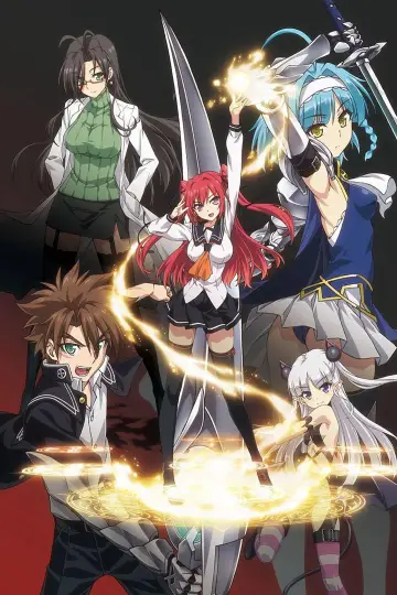 Plakat к сериалу "Shinmai Maou no Testament" #1382793