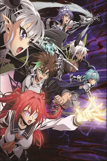 Plakat к сериалу "Shinmai Maou no Testament" #1382794