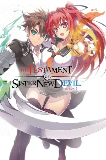 Plakat к сериалу "Shinmai Maou no Testament" #1382796