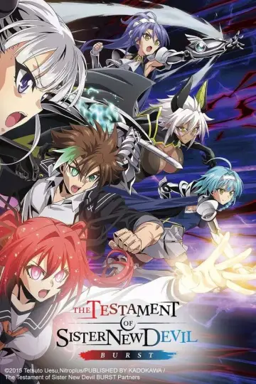 Plakat к сериалу "Shinmai Maou no Testament" #1382798