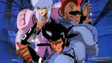Zasłona do serialu "Cyber City Oedo 808" #1834311