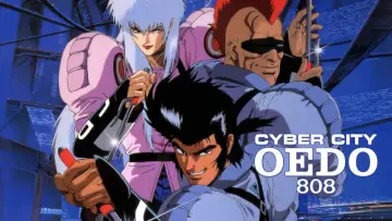 Zasłona do serialu "Cyber City Oedo 808" #1834316