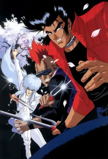 Plakat do serialu "Cyber City Oedo 808" #1834325
