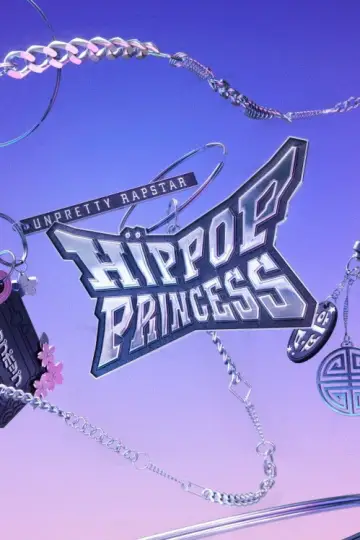 Księżniczka hip-popu