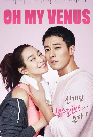 Plakat к сериалу "Oh My Venus" #1457931