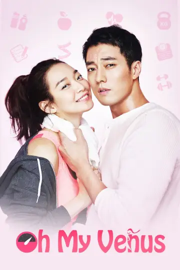 Plakat к сериалу "Oh My Venus" #1457933