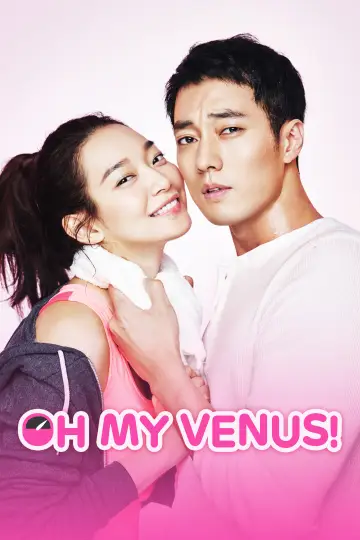Plakat к сериалу "Oh My Venus" #1457937