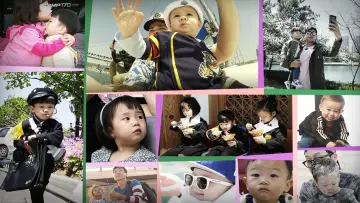 Zasłona к сериалу "슈퍼맨이 돌아왔다" #1370222