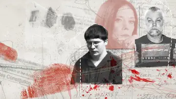 Zasłona к сериалу "Making a Murderer" #1459855