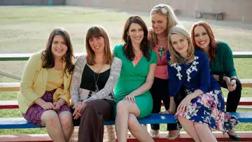 Zasłona к сериалу "Teachers" #1399525