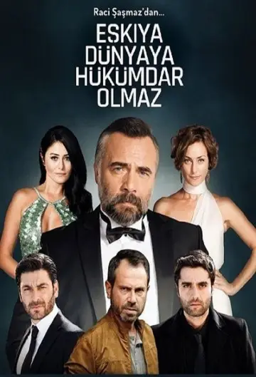 Sezon 3