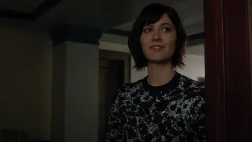 Zasłona к сериалу "BrainDead" #1465471