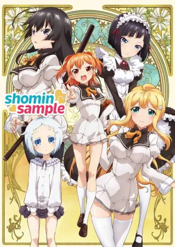 Plakat do serialu "Ore ga Ojou-sama Gakkou ni "Shomin Sample" Toshite Rachirareta Ken" #1878199