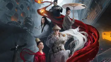 Zasłona к сериалу "无心法师" #1411040