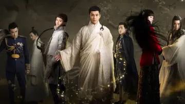 Zasłona к сериалу "无心法师" #1411045