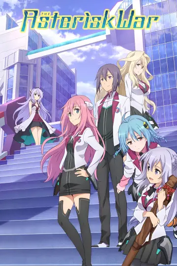Plakat к сериалу "Gakusen Toshi Asterisk" #1461363